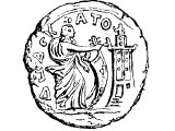 Coin of Alexandria, copper, of Marcus Aurelius, reverse, showing the Pharos (the lighthouse)